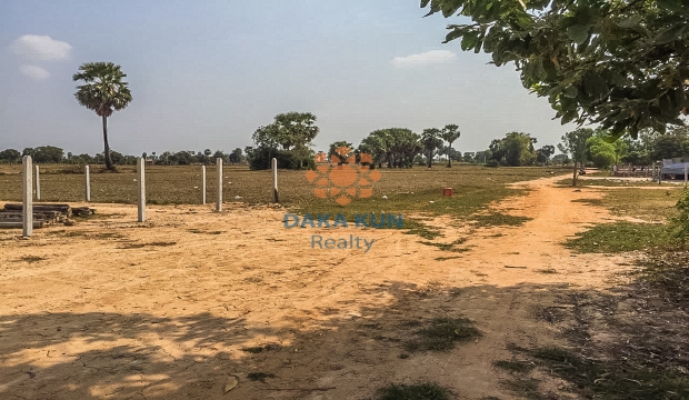 Urgent Sale Land near Sla Kram-Siem Reap